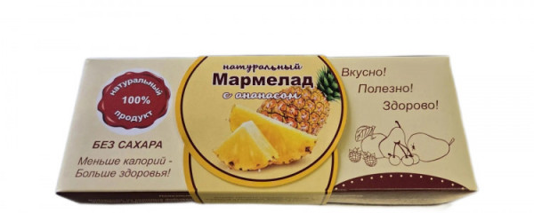 №2 Мармелад натуральный "Ананас" 140г  в Мелеузе