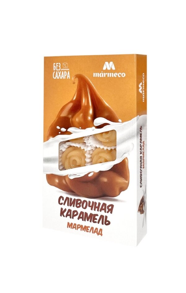 №2 Мармелад без сахара  "Сливочная карамель" 180г    в Мелеузе