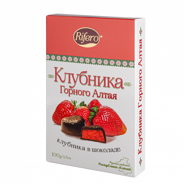 №1 Риф и ко Конфеты "КЛУБНИКА Горного Алтая" 100г        в Мелеузе