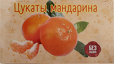 №2 Цукаты мандарина 180г  в Мелеузе