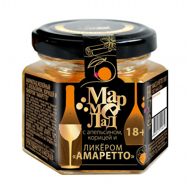 №2 Мармелад в банке "С апельсином, корицей и ликером "Амаретто" 130г (18+) в Мелеузе