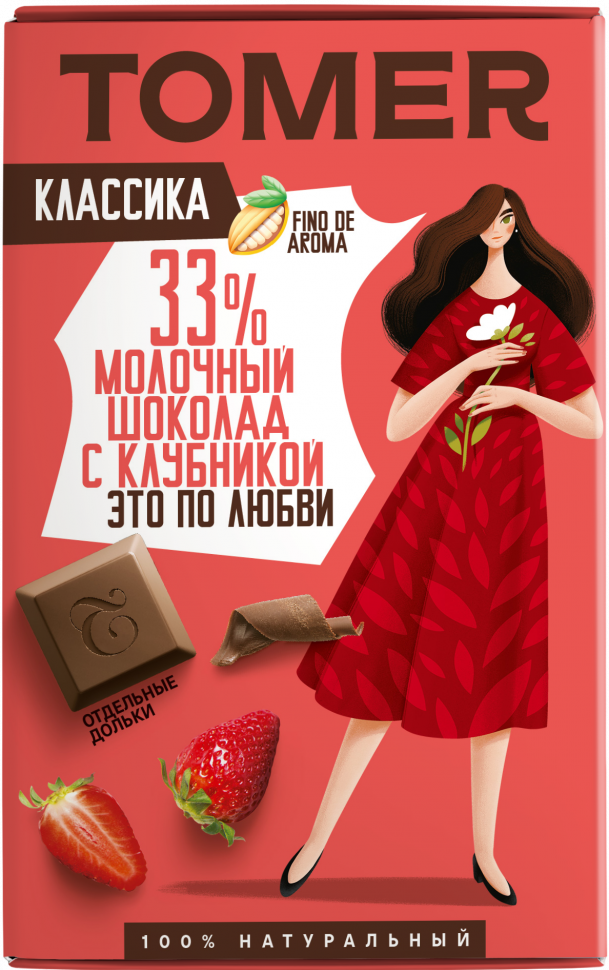  Фабрика Томер  Молочный шоколад с КЛУБНИКОЙ, 90г в Мелеузе