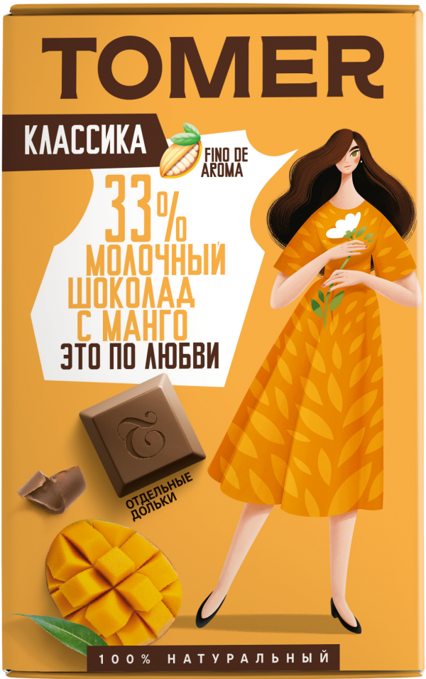№1 Фабрика Томер  Молочный шоколад с МАНГО, 90г в Мелеузе