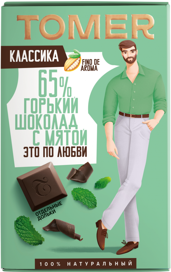 №1 Фабрика Томер  Горький шоколад с МЯТОЙ, 90г в Мелеузе