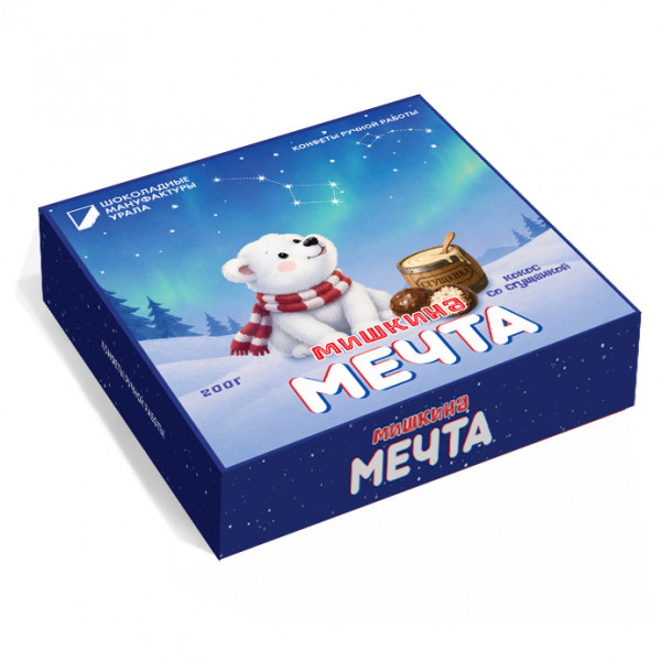 №1 Конфеты шоколадные "Мишкина Мечта" 200 гр   в Мелеузе