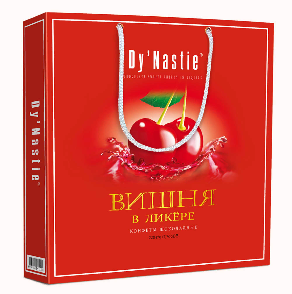  Династия Сумка Конфеты "Вишня в ликере", 220г  в Мелеузе